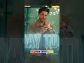 SRK SHORT STORY #shorts