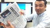 あおば会計の弱者の戦略実践編 15年半やってるよ Youtube