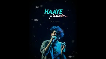 Emo emo song WhatsApp status || Raahu Movie || Sid Sriram || Praveen Lakkaraju || Subbu Vedula