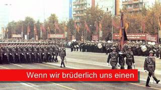 DDR Anthem - Auferstanden Aus Ruinen (Lyrics) chords
