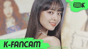 [K-Fancam] 있지 유나 직캠 