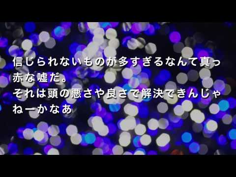 Dragon Ash Live At Rush Ball 15th For Divers Area K Pop Lyrics Song