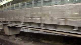 Hello!!! EMU300 Express