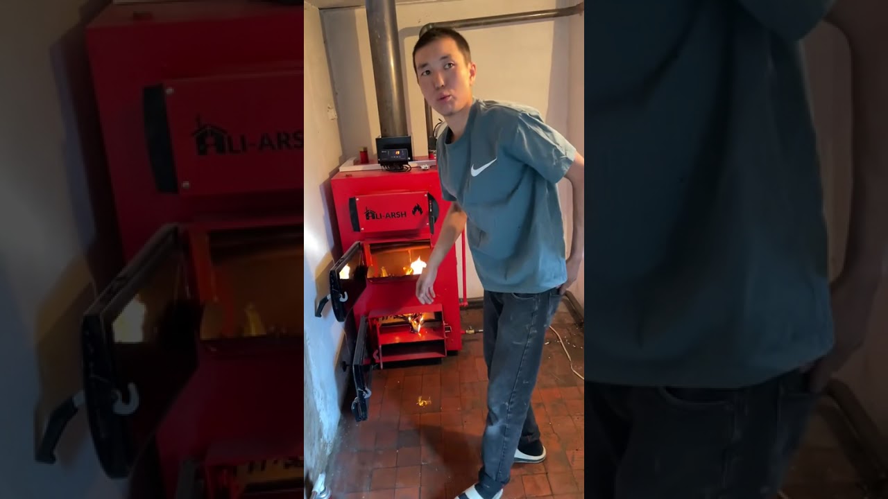 Запуск котла  