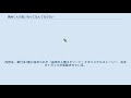 黒崎くんの言いなりになんてならない