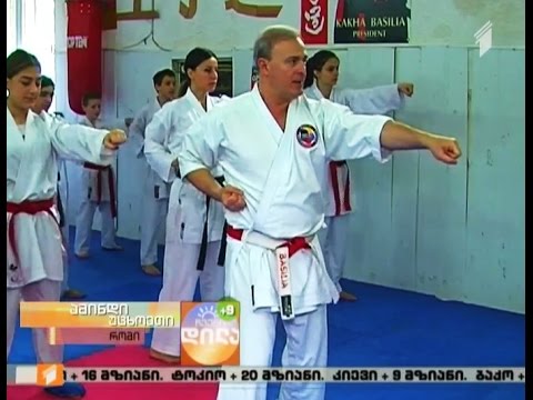 კარატეს ეროვნული ნაკრების მზადება