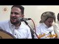 الفنان محمد النعامي 9 اغاني ليلة خميس كلن مع حبيبه الا شفيق في الغربه الصعيبه mp3