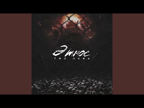 Komi Crime 6 Планета Ceвep