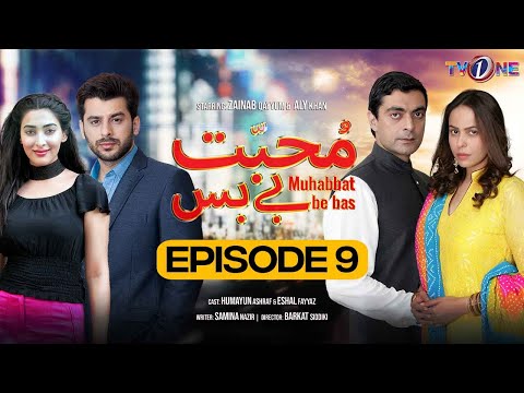 Mohabbat BeBas — Episode 9