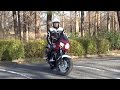 右旋回が苦手な以外な理由とは？　そしてその対処法はこれだ　CB400SF