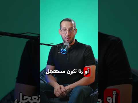 خلي موبايلك يكتب اللي بتقوله