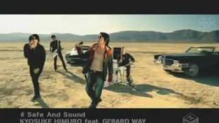 My Chemical Romance (GERARD WAY) feat. KYOSUKE HIMURO - safe and sound [HQ] chords