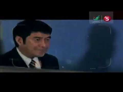 Aksyon Sa Tanghali Segment Title Cards 2014