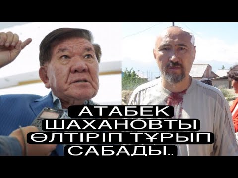 Бейне: ТОП 11 балаларға арналған ұмытылған кітаптар