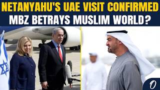 Netanyahu’s SECRET UAE Visit CONFIRMED | October 7 Warning Claims Put Israel Under PRESSURE