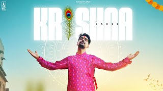 Krishna (Official Video) | Saheb | Pratiek | New Devotional Song 2023