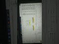 Excel shorts.....🤔😱#trending #viralvideo