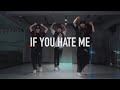 Kiana Lede - If You Hate Me | Supruime Choreography