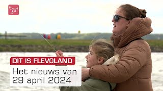 Dit is Flevoland van zondag 28 april 2024 | Omroep Flevoland by Omroep Flevoland 209 views 7 days ago 6 minutes, 47 seconds