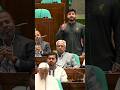 আমাদের পতনের হু*ম'কি দিলে বিরোধীদল থেকে আপনাদের পতন করা হবে: ইশরাক।#threaten#Ishraq#viral#shortvideo