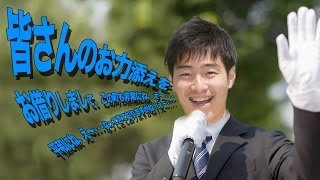ジャルジャル即興コント『小さい声』