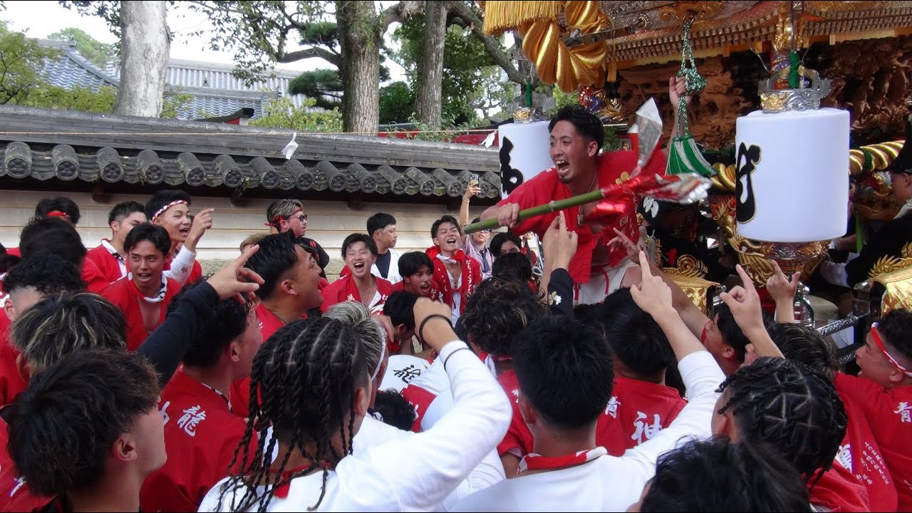 令和7年10月14日曽根天満宮秋祭り東之町屋台　宮入