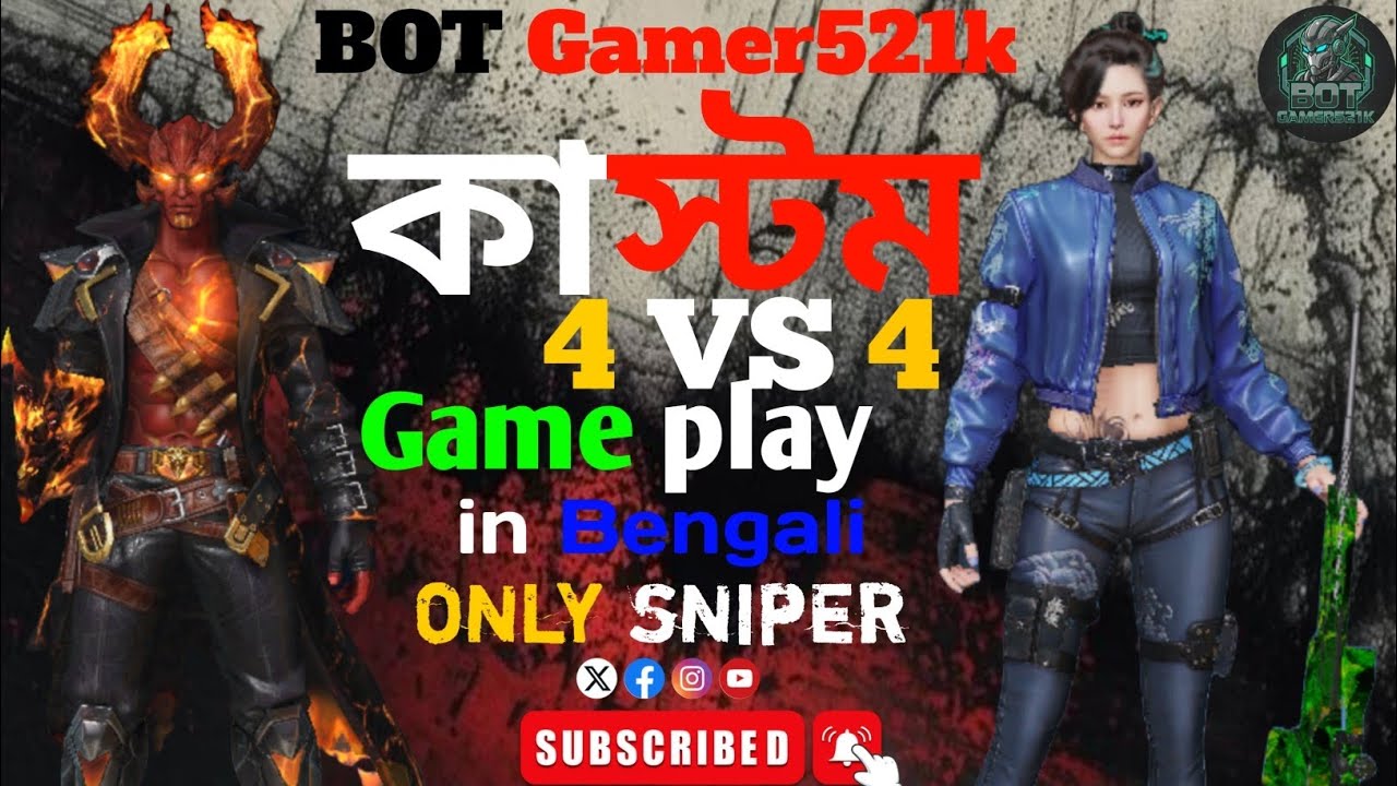 Blood strike কাস্টম 4VS4 only sniper Game play in Bengali.
