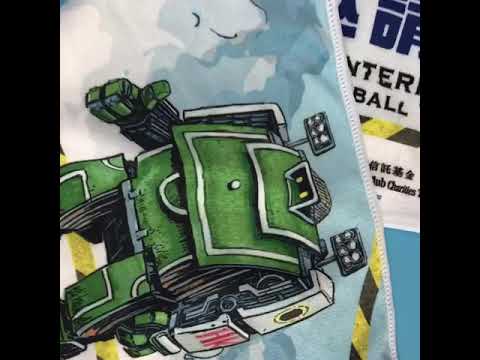 Lancoda Sublimation Microfiber