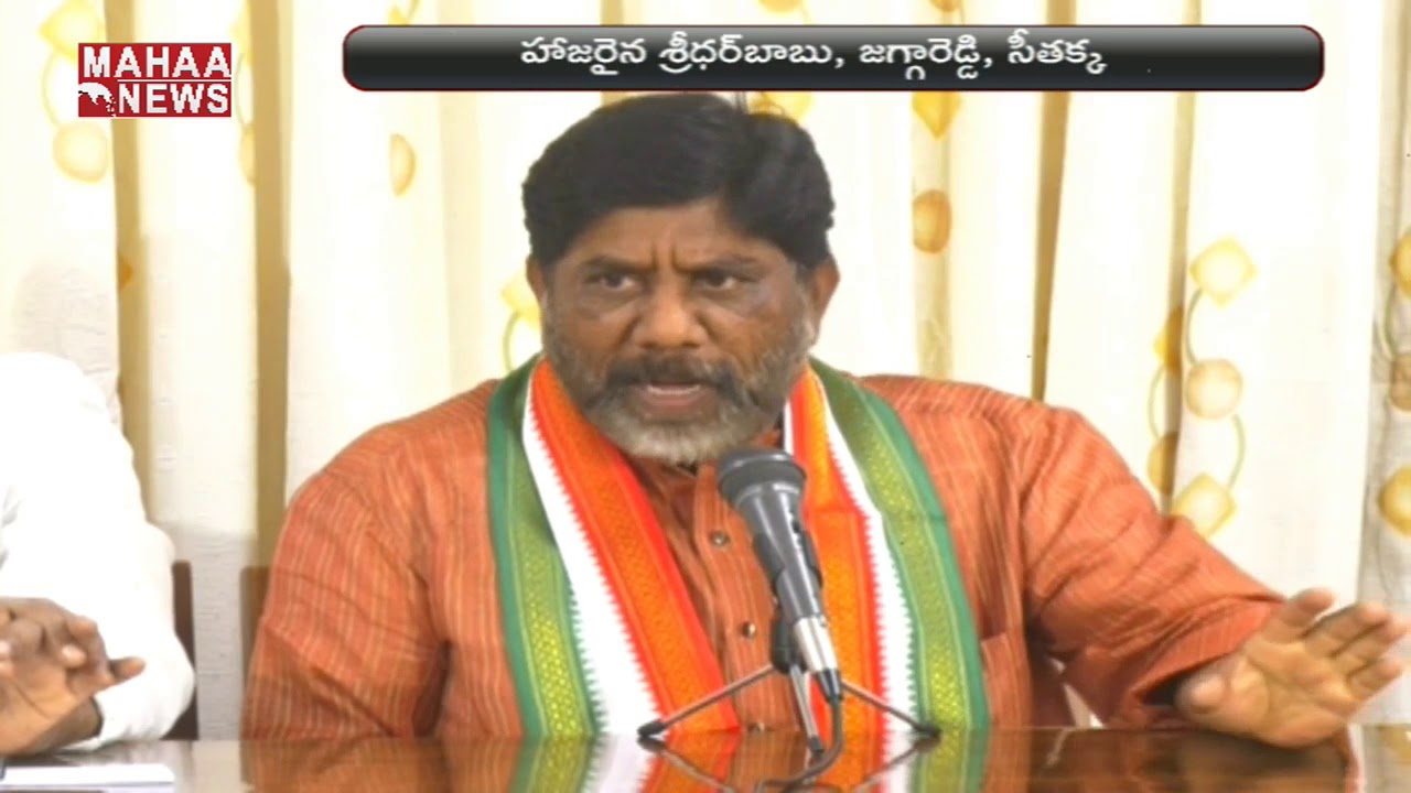 Telangana Congress Leaders Meeting In Assembly CLP Office | MAHAA NEWS