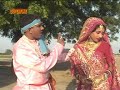 तू जा बन्दी ब्याली - Tu Ja Bandri Byali | Meenakshi Panchal | Song 2016 | Cheeta Superfine Cassettes Mp3 Song