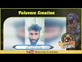 Tuluvere Creations( Swami Koagajja) 340k Views Wish| Jithesh Uliya|