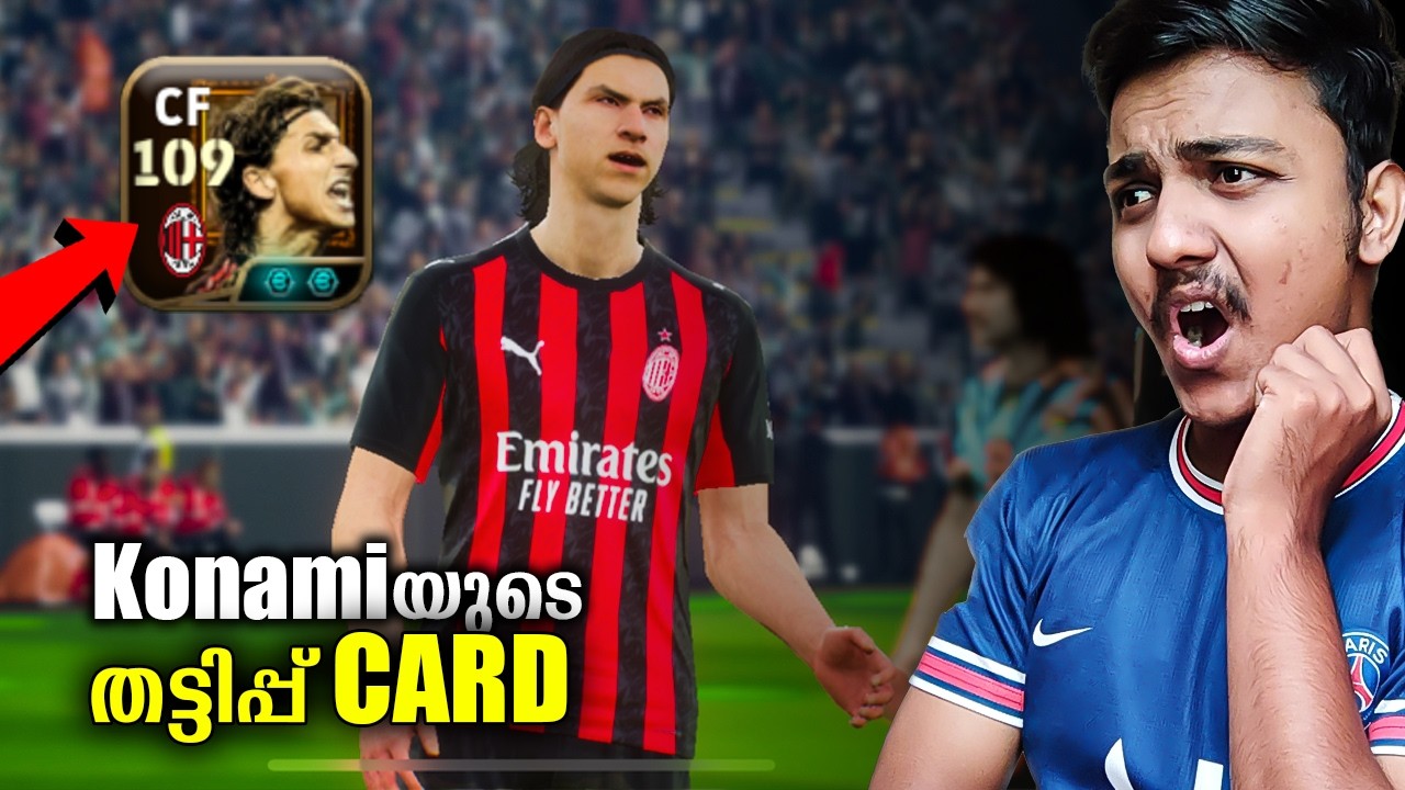 110 Big Time Ibrahimovic Gameplay Review🔥Efootball 26 Mobile
