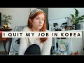 I Quit My Job in Korea | Non-Teaching Job in Seoul Q&A