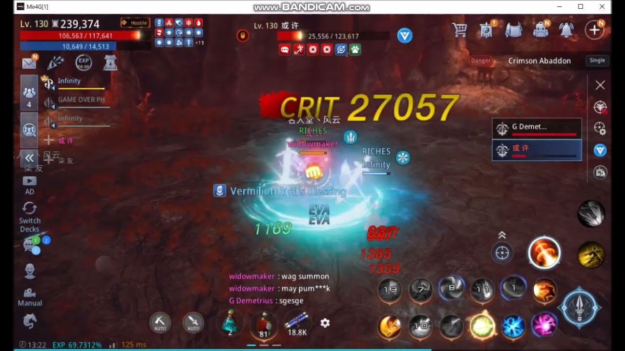 Mir4 - Hof Holdap Fail