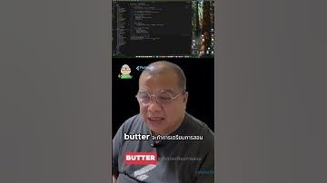 สอนใช้คำสั่ง Flutter Build Web พร้อมจัดการรูป3 #สอนเขียนโปรแกรม #สอนเขียนโปรแกรม #สอนเขียนแอพ