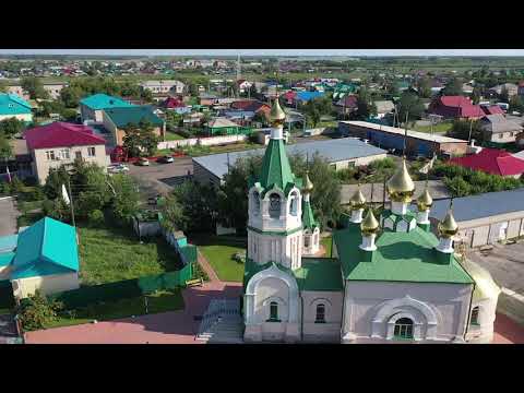 Купино - любимый