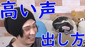息子がyoutuberやってた件について Youtube 息子がyoutuberやってた件について Youtube
