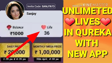 ❤UNLIMETED LIVES IN QUREKA | WITH APP | LOKO HACK |HOW TO| ANSWER|LOCO,BRAINBAZZI,HQ,BYONLINE TRICKS