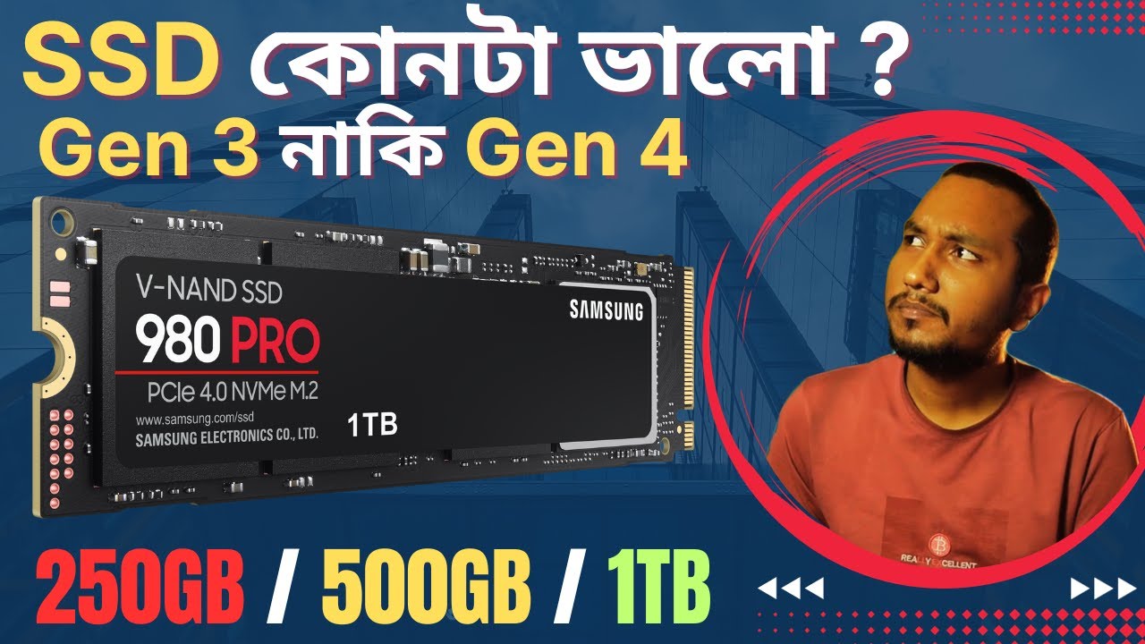 SSD নিয়ে যত ভুল ধারণা | SSD Explained in Bangla