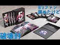 B’z SHOWCASE 2020 -5 ERAS 8820- Day1～5 COMPLETE BOX（Blu-ray6枚組）完全受注生産限定盤 破壊封動画