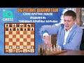 Слон против пешек. Эндшпиль. Типовые приемы борьбы. Школа Шахмат IQChess. МГ Артем Ильин.