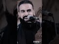 شيخ النشامى شاعر محمد رسول الحميري خضر عباس ستوريات حسينيه صعدو الفيديو الايك اشتراك شيخ النشامى شاعر محمد رسول الحميري خضر عباس ستوريات حسينيه صعدو الفيديو الايك اشتراك