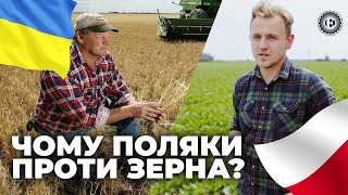 Як Україну та Польщу посварив польський фермер | Економічна правда