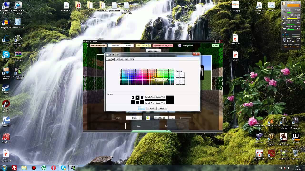 скачать mcreator для майнкрафт 1.7.10 Как создать мод для minecraft 1. 7. 10 и 1. 8 с помощью программы.