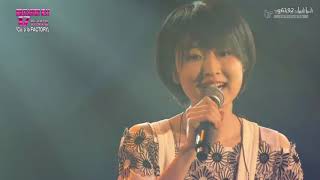 Coalamode Feat.中嶋ユキノ Himawari No Yakusoku by Motohira Hata