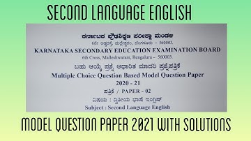 SSLC MODEL QUESTION PAPER 2021 (WITH ANSWERS) - ENGLISH SECOND LANGUAGE | NEW PATTERN MCQ