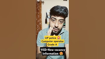 UP Police Computer Operator New vacancies 😍 #uppolicebharti #uppcomputeroperator #latestnews #upprbp