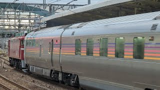 EF81 80+E26系12b 大宮通過