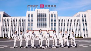 Where the Spring Speaks Softly | Stories of CRRC’s Outstanding Women in 2024