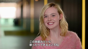 1/10公開 映画『ティーンスピリット』特別映像（音楽編）